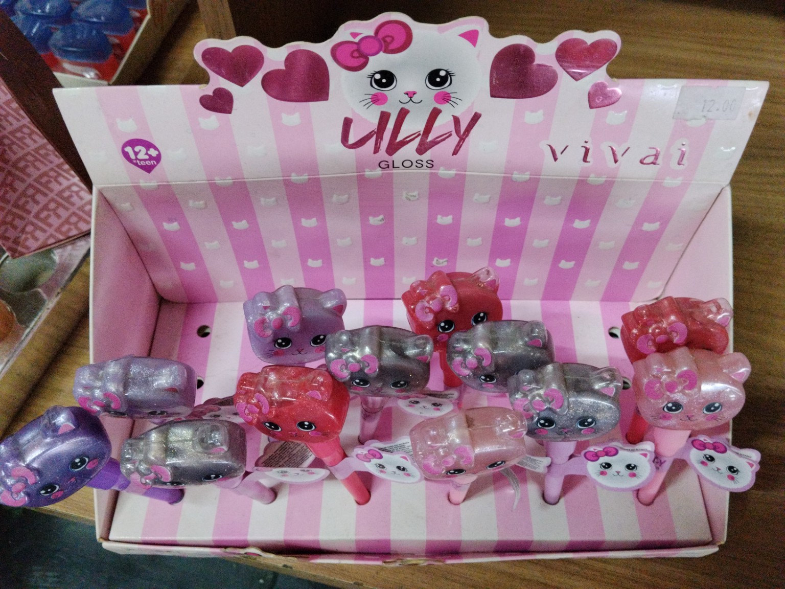 Foto de Lilly gloss